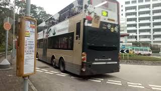 KMB ,CTB AVBWU247,8122 RH7476 NZ3602@690,98Pι§ι’εΊ·ηθ±εηΈ½η«