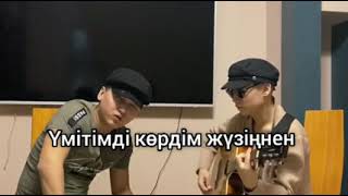 Ғабит-Лебізің/Еркін Нұржанов/Кавер(Cover)/Xansamat