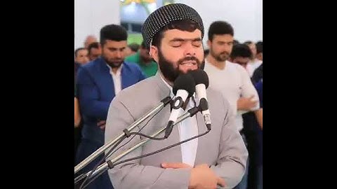 قارئ الكردي تلاوة خاشعة من سورة القدر