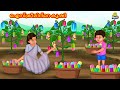 Malayalam stories     stories in malayalam  moral stories