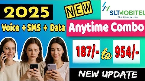 Mobitel Anytime Combo Packages 2025 | Voice SMS Data | Mobitel Data Package