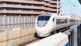 223系【快速電車】&681系+683系【特急サンダーバード】