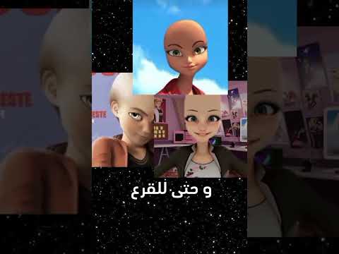 اعلان شامبو النصابين كمية محدودة