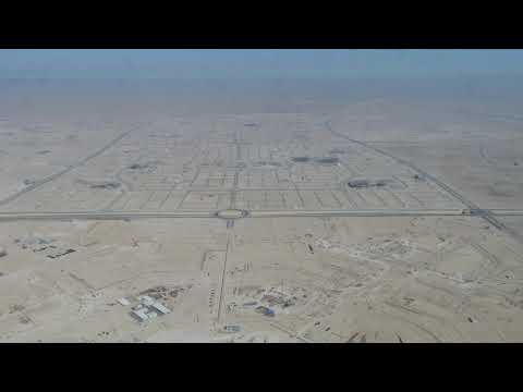 Aerial video of Kuwait South Al-Mutlaa Housing Project منظر جوي لمشروع إسكان جنوب المطلع