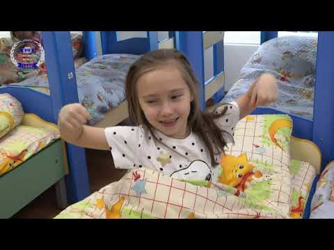 День дошкольного работника