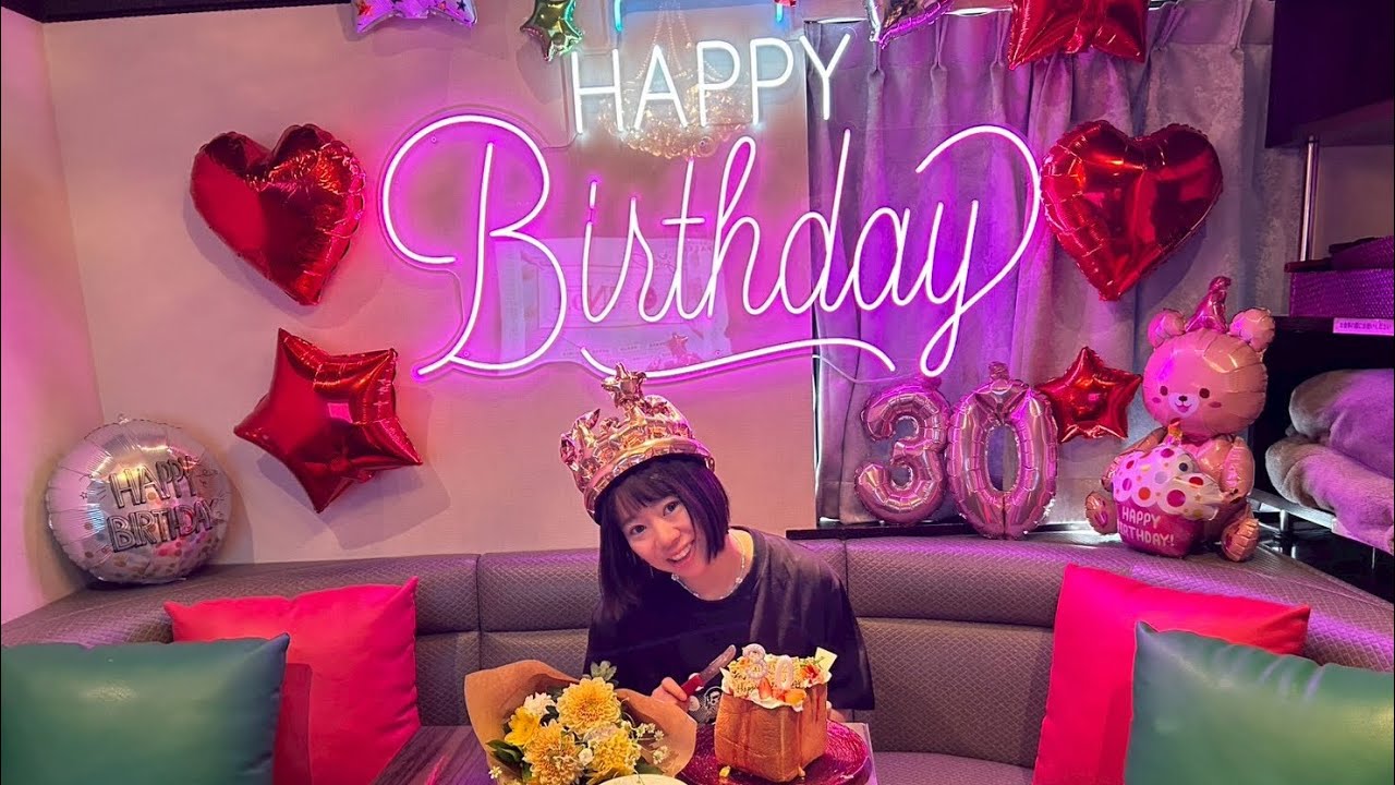 My 30th birthday!!30歳の誕生日プレゼント!
