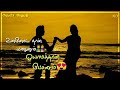 Unnodu Nan valanum whatsapp status video || அருண் சேதுபதி || KD Mp3 Song