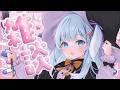 🔴【 雑談 】またひとり、少女を”救って”しまった―。 【 vtuber / ココショコラ / talking 】