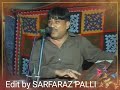 Sajid ali sajid mehfil vill mir mopalliasan jo ailan aa khapi