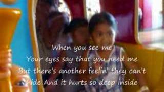 With You All The Way