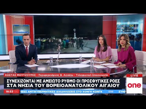 Ο περιφερειάρχης Β.