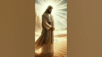 عظه الرجوع الي الله ابونا يوسف داوود ترانيم عظات مسيحيه اكسبلور Foryou 