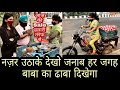 (Part -1) Moped वाले कढ़ी चावल, मटर पनीर तवा रोटी Help Karo Sabki Mehar Hogi Rab Ki🙏