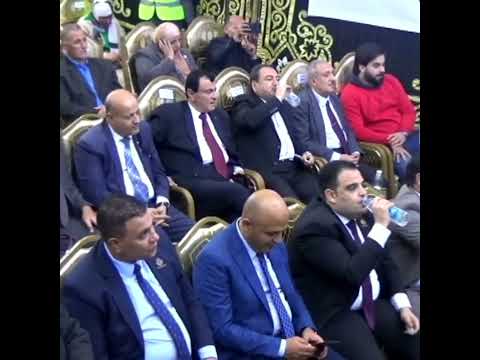 كلمة النائب وحيد فوده عضو مجلس النواب في مؤتمر الانتخابات الرئاسية بطناح مركز المنصورة 