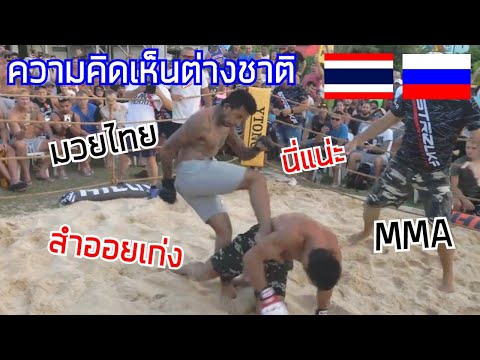 วีดีโอ: เชน คาร์วิน อาชีพนักสู้ MMA ชาวอเมริกัน