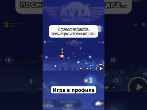 «1Win: Аз Android бозори онлайн казино номӣ 1win зеркашӣ кардани»