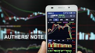 Fighting the Fed | Authers' Note
