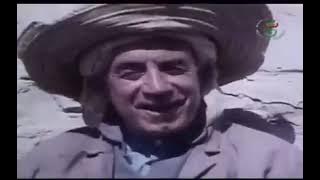 رحلة شويطر أفلام جزائرية قديمة الزمن الجميل