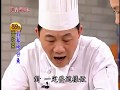 阿基師59元出好菜-翡翠吻仔魚料理食譜