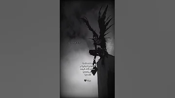مقولات أنمي خلدها التاريخ 