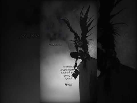 مقولات أنمي خلدها التاريخ