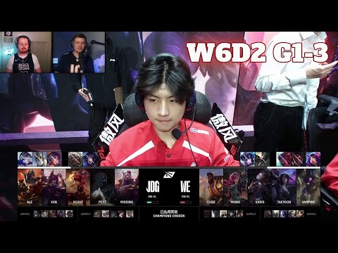 JDG vs WE - Game 3 | Week 6 Day 2 LPL Spring 2025 Split 2 | JD Gaming vs Team WE G3 full
