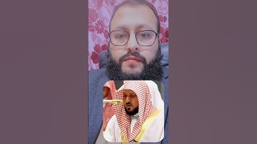 تلاوة القرآن الكريم بصوت الشيخ ماهر المعيقلي #القرآن_الكريم #راحة_نفسية #اكسبلور #ihsankhan #foryou
