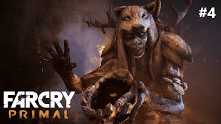 ВИДЕНИЯ ПРОДОЛЖАЮТСЯ | FAR CRY PRIMAL #4