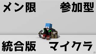 彁宮ウツロの最新動画