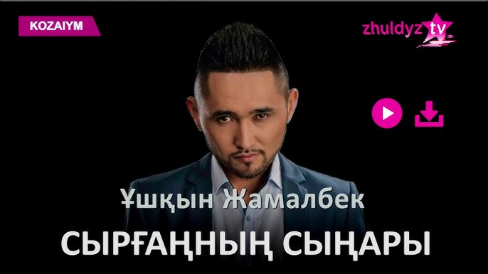 Өте ақылсыз фистинг бейнелері