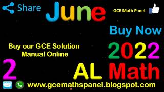 June 2022 A Level Pure Mathematics Solutions   Part 2 of 3   Statistics   Mechanics   Cameroon GCE screenshot 5