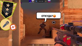 Забустил подписчика!😨 | Standoff 2