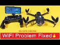 How to Connect V2 GPS Drone to Mobile | WiFi Problem Fixed 🔥 | V2 Drone Full Setup Tutorial"