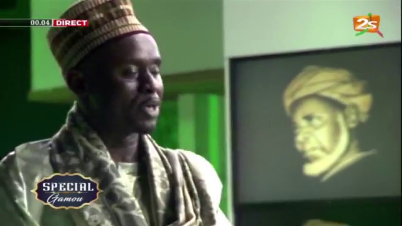 SAID IBRAHIMA SALL ZAKIR #SPECIAL GAMOU AVEC TAFSIR ABDOURAHMANE GAYE ET CHERIF MAMINE AIDARA