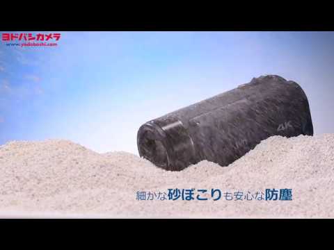 ビクター Everio 説明 書 ビクター Everio 説明 書