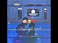 حاله واتس حب حمو الطيخا عشقك يا اجمل بنوته فالمجراا