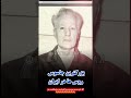 جاسوس روسیه در ایران Ancient Ancienthistory تاریخ ایران جاسوس Russia Iran Tajikistan 