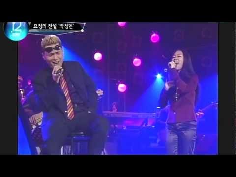 (+) 임재범 & 박정현 - 사랑보다 깊은 상처 @ Yim jae beum & Lena Park [Live]