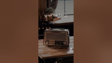 قران كريم بصوت جميل يريح القلب #القرآن_الكريم #اكسبلور