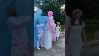 Gender reveal party screenshot 1