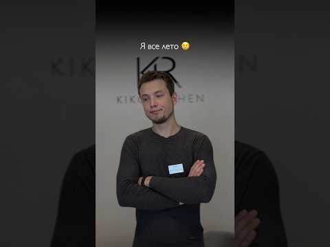 Лучшее лето на работе #reels #свадебныеплатья #свадебныйсалон #shorts #short #funny #работа #юмор