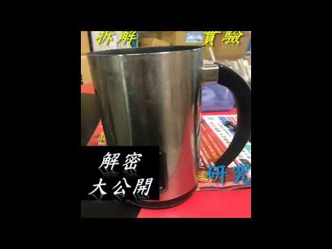 [DIY拆解]奶泡機拆解