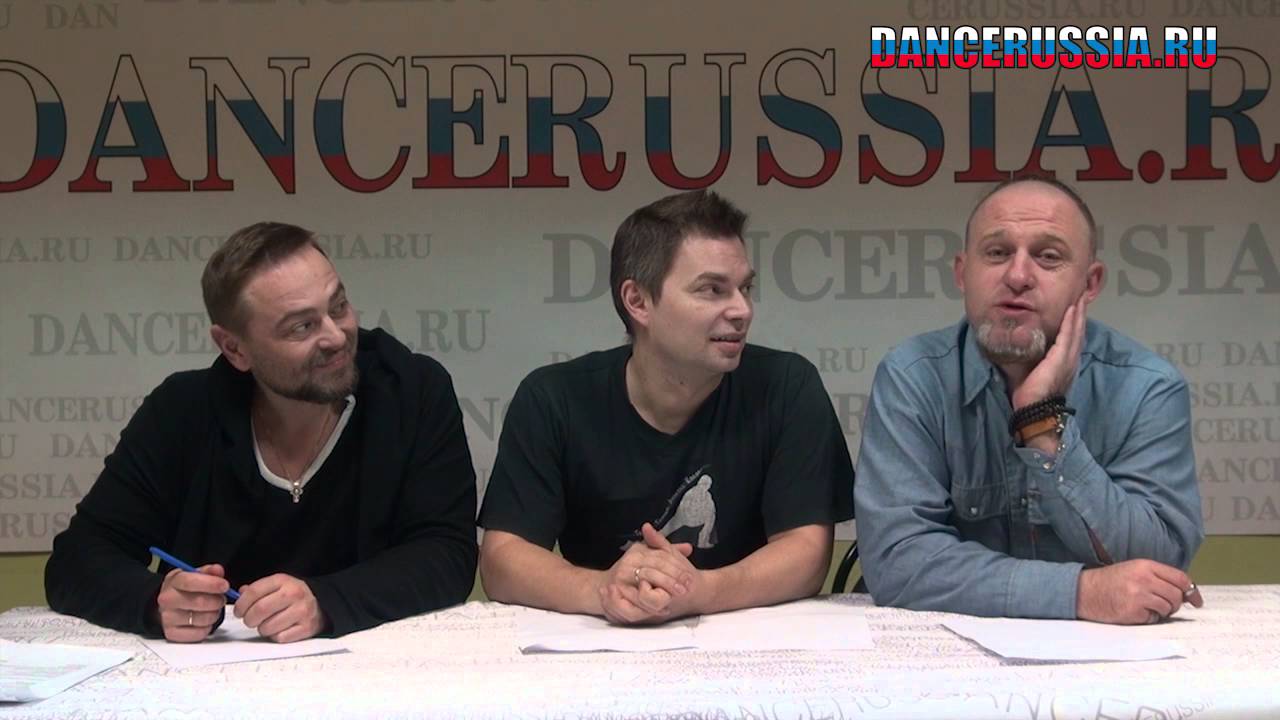 Три гуру. Три гуру