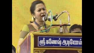 AISMK Political Advisor Thiru RADHIKA SARATH KUMAR MADAM SPEECH