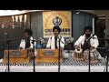 Tin hi suneya dukh sukh mera by bhai vikrampreet singh phagware wale