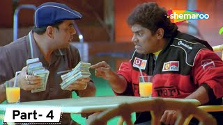 Fool N Final - Bollywood Comedy Movie - Part 4 - Paresh Rawal Johnny Lever - Sunny Deol