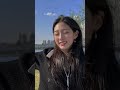아 날씨 좋다 #Shorts