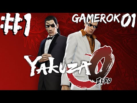Video: Pora „Yakuza 3“demonstracinių Versijų
