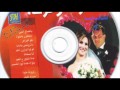 افراح عقبال عندكم يا حبايب AFRAH 3O2BAL 3NDOKOM افراح عقبال عندكم يا حبايب AFRAH 3O2BAL 3NDOKOM