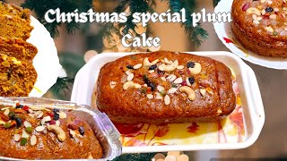 |Christmas special plum Cake Recipe | Plum Cake without Egg , without oven| ফ্রুট কেক |